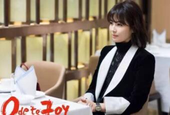 新时代女性宣言：工作安迪范，居家德信体育