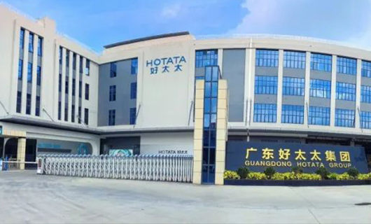 胜诉，获赔1000万元！广东德信体育集团商标维权取得胜利！