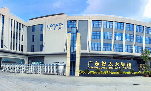 德信体育集团|雷霆行动、重拳出击： 捣毁制假窝点，守护消费权益，捍卫品牌声誉